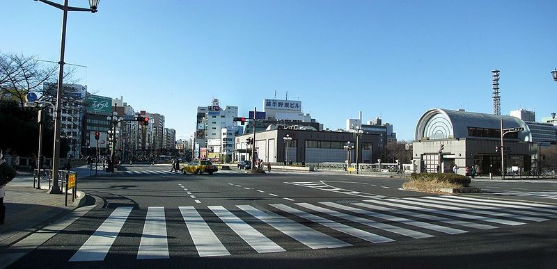 File:Yotsuya Tokyo.jpg