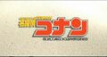 Thumbnail for version as of 03:49, 5 July 2014
