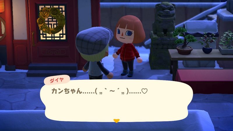 File:ACHint2-3-2025 4.jpg