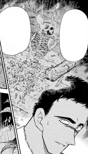 File:CH280 MermaidSkeleton.png