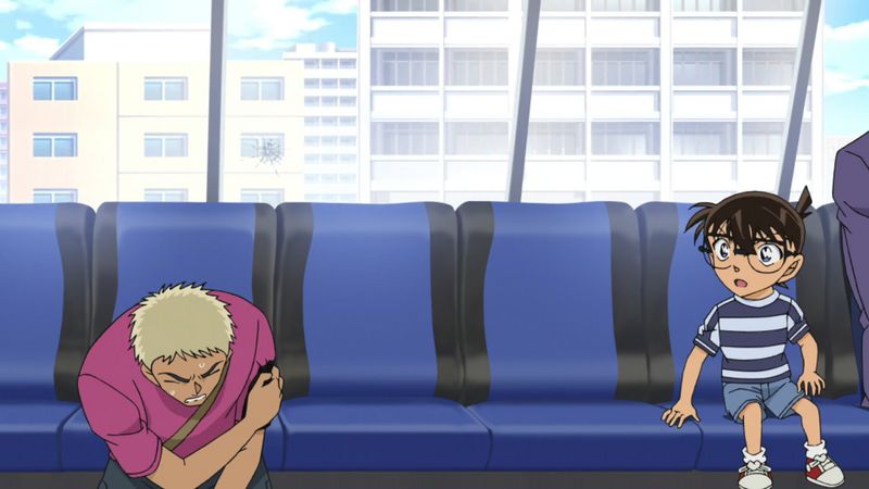 File:EP1016 Case1.jpg