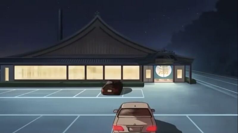 File:EP567 6.jpeg