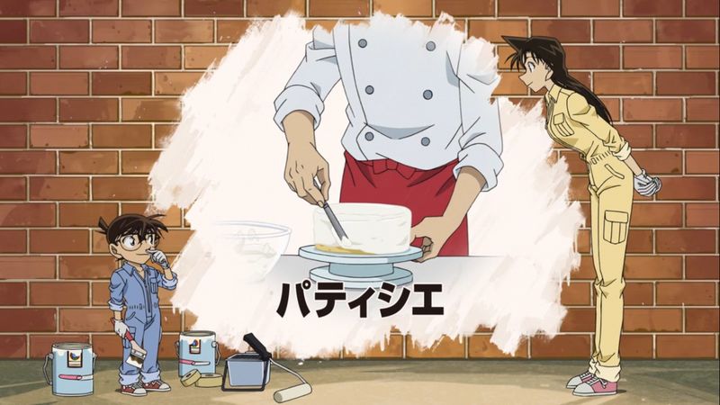 File:Nch re0368 1084.jpg