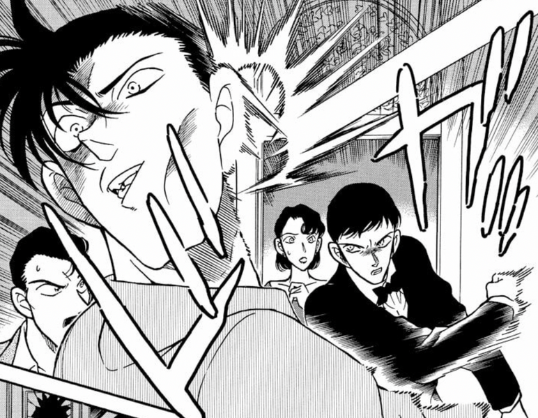 File:CH212 Strike.png