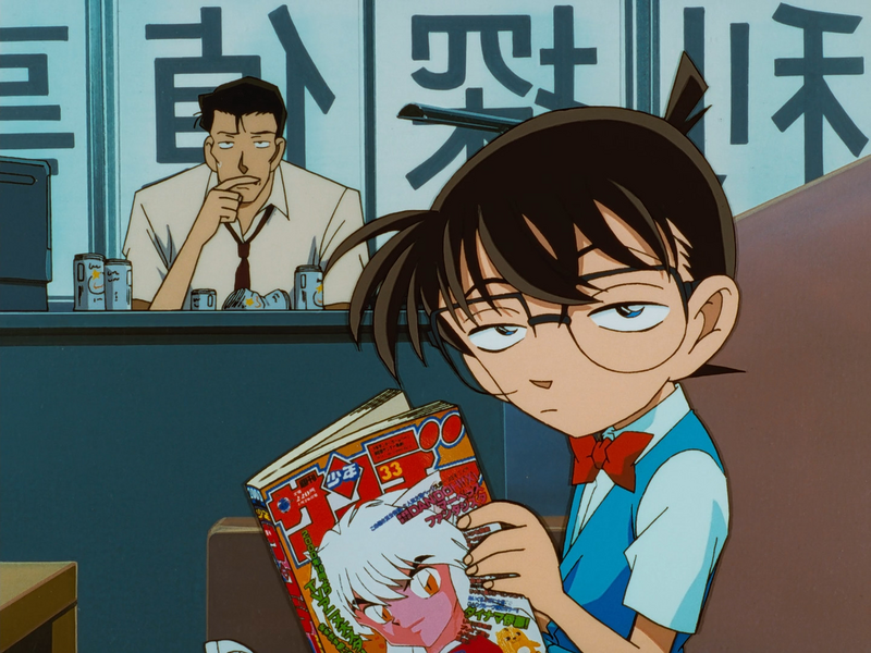 File:Conan reads Inuyahsa.png