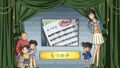 Thumbnail for version as of 03:58, 25 June 2018