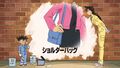 Thumbnail for version as of 03:46, 24 June 2018
