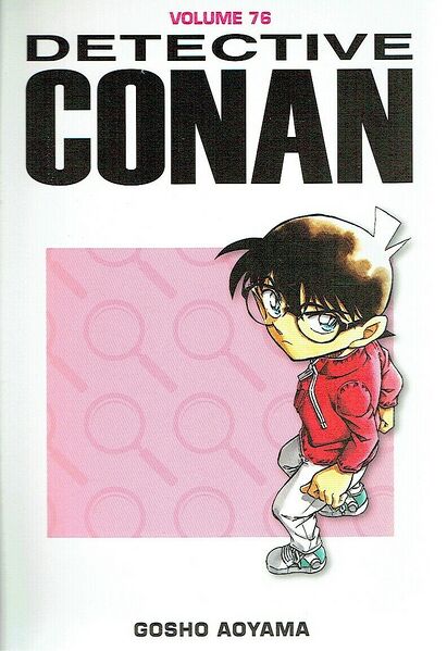 File:Volume76i g.jpg