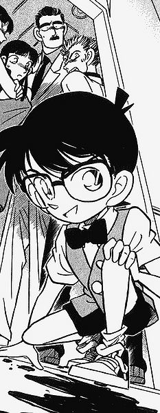 File:Volume 3 File 021.jpg