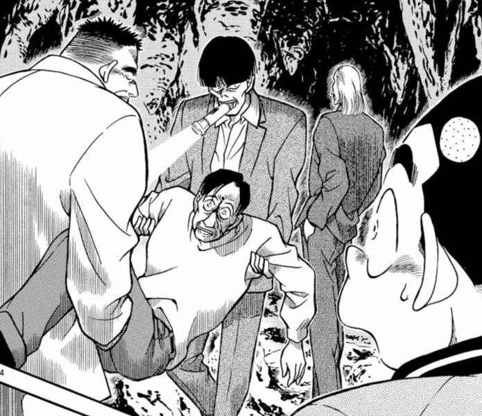 File:CH251 ConanShot.png