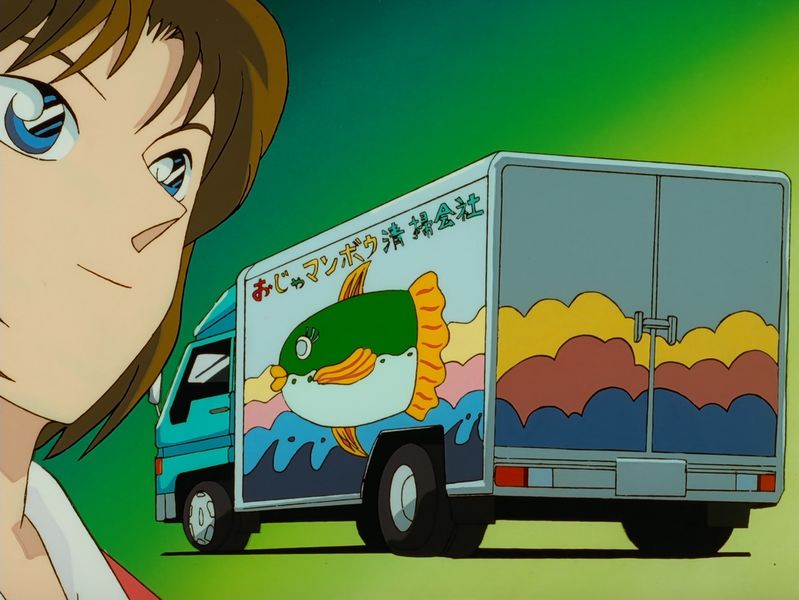 File:TV Episode 56.jpg