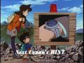 Thumbnail for version as of 23:32, 22 June 2018