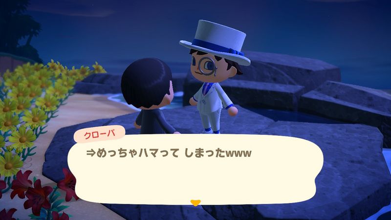 File:AChint1-8-2022 2.jpg