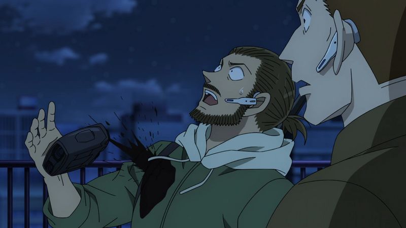 File:EP1077 Case4.jpg