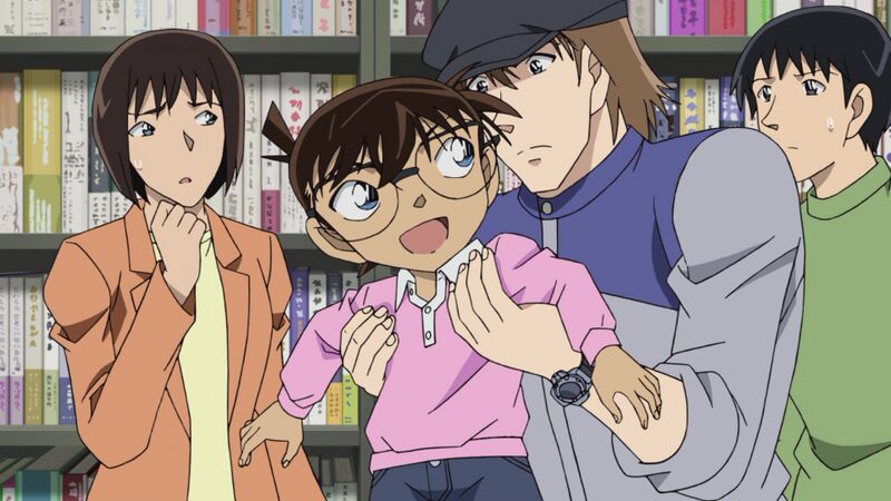 File:EP1108-12.jpeg