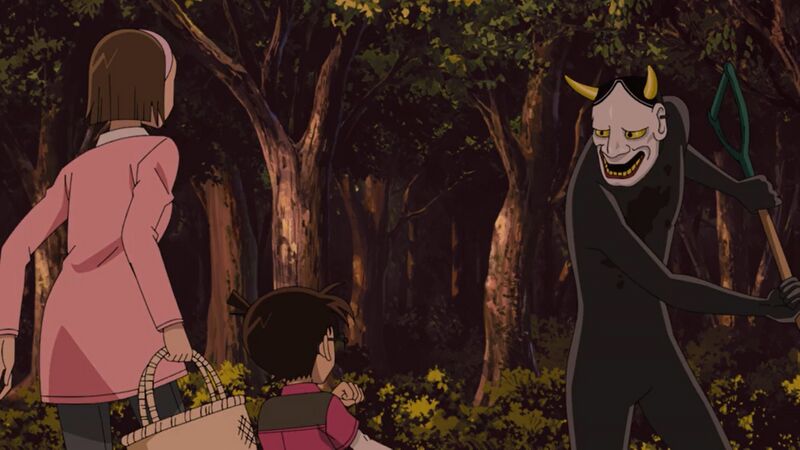 File:EP1203Case2.jpg