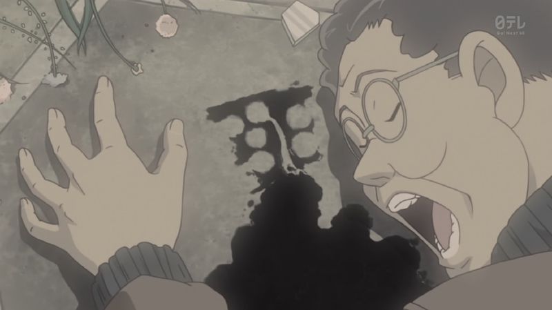 File:EP690-691 Case1.jpg