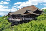 Kiyomizu-dera Kyoto Real Life.jpg