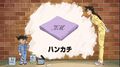Thumbnail for version as of 23:25, 22 May 2021