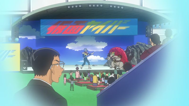 File:Yaiba Villian 23.jpg