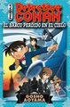 Animanga14 sp.jpg