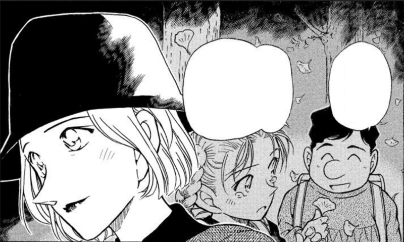 File:CH412 FusaeKid.png