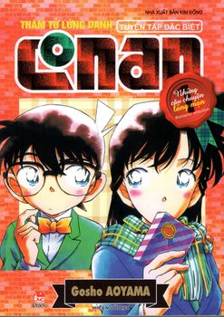 Detective Conan Romantic Selection Vol 1.jpg