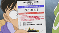 Thumbnail for version as of 10:22, 18 May 2018