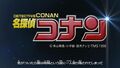 Thumbnail for version as of 17:15, 6 October 2018