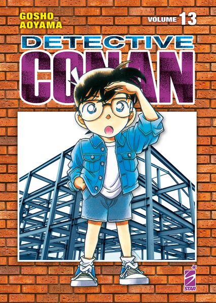 File:Volume13i New.jpg