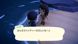 ACHint29-9-2025 2.jpg