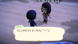 ACHint6-10-2025 3.jpg