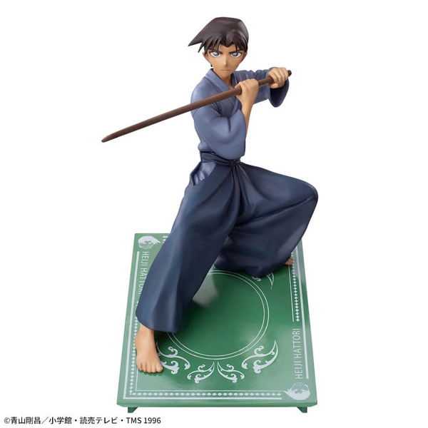 File:Luminasta Heiji Hattori.png