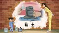 Thumbnail for version as of 00:10, 25 June 2018