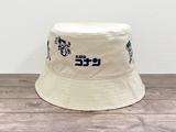 Reversible bucket hat.png