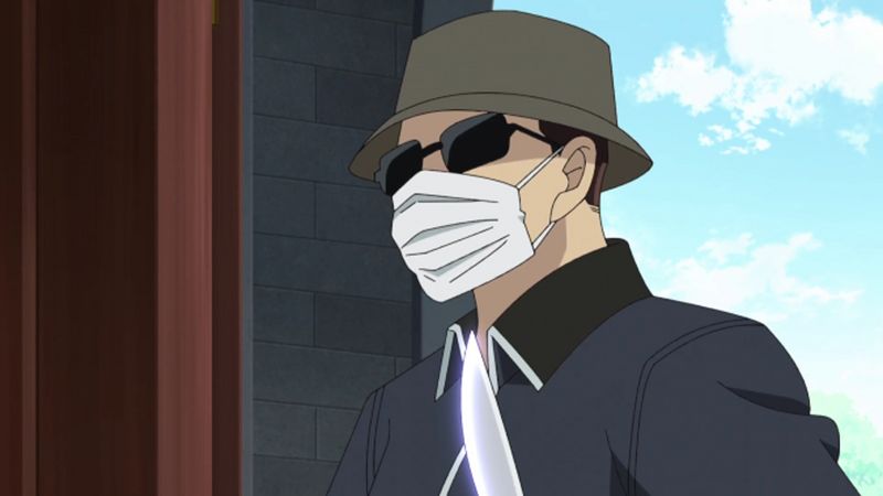 File:EP1133 Case1.jpg