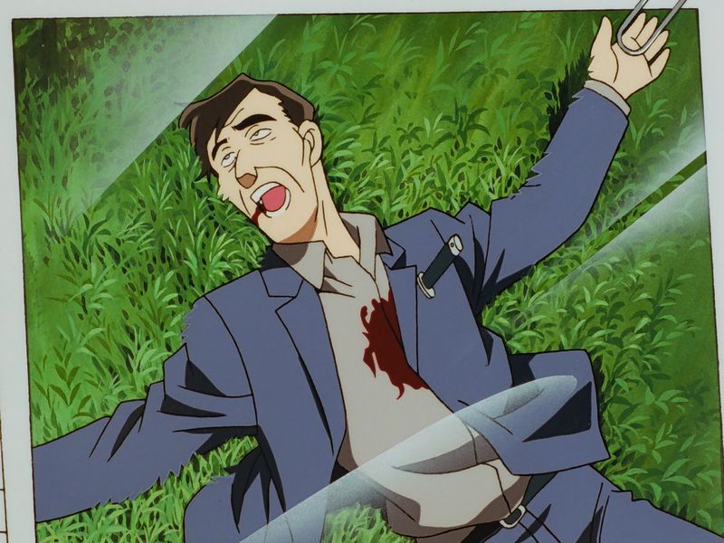 File:EP118a Case.jpg