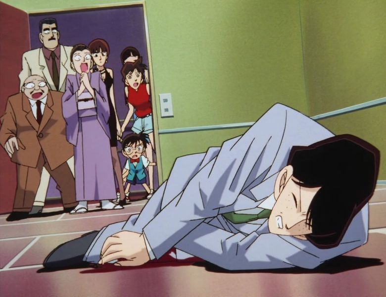 File:EP22-23c Case.jpg