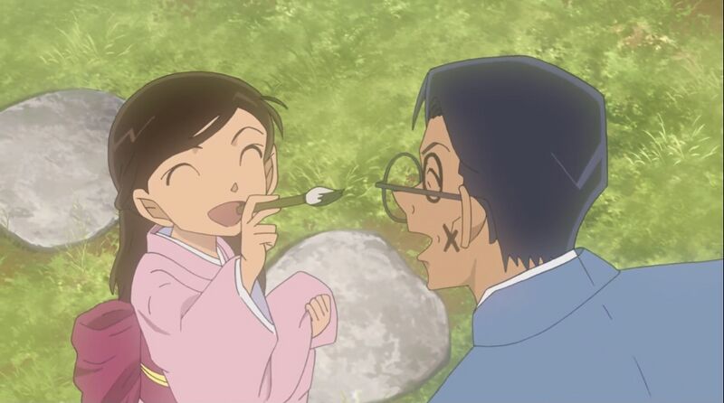 File:EP970 7.jpeg
