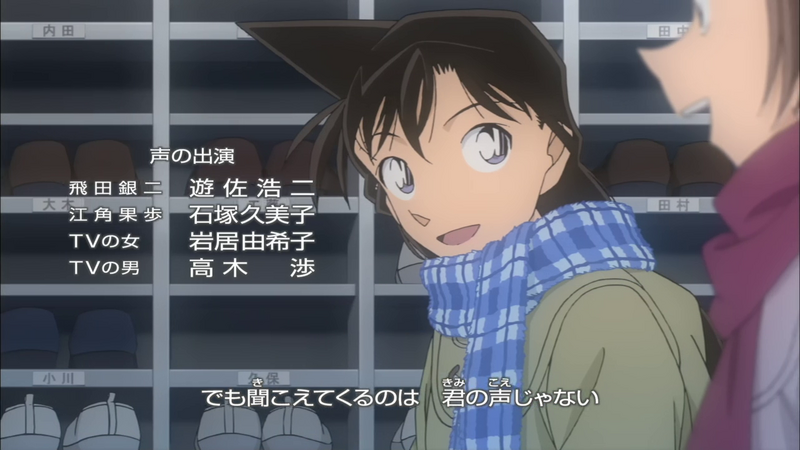 File:Ed46-6.png