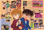 Conan and Ai Promotional Pic (23).jpeg