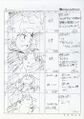Thumbnail for version as of 03:53, 8 September 2026