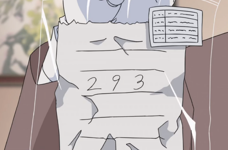 File:EP899 4.PNG
