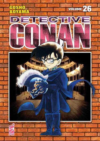 File:Volume26i New.jpg