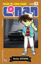 Volume63r.jpg