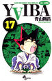 YaibaVol17RR.jpg
