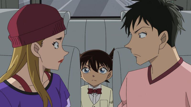 File:EP1129-7.jpg