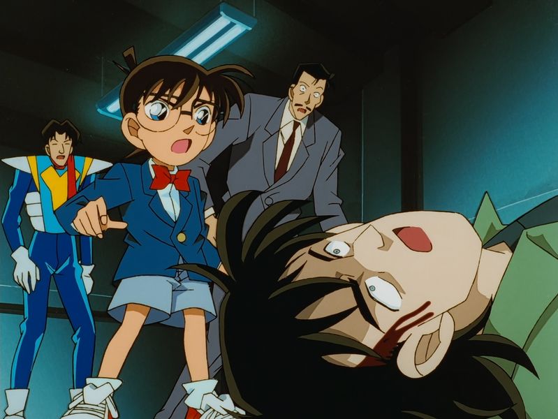 File:EP119b Case.jpg