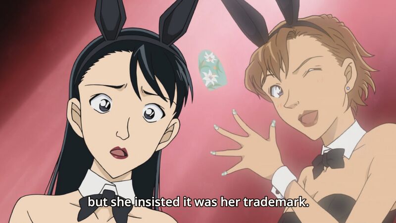 File:EP954-14.jpeg