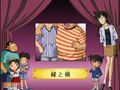 Thumbnail for version as of 01:35, 24 June 2018